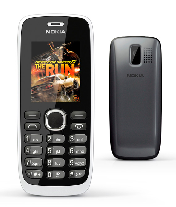 , Nokia 112, Δίκαρτο κινητό με τιμή 60 ευρώ
