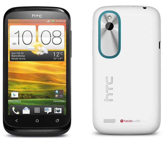 , HTC Desire X, Φωτογραφίες, βίντεο και πλήρη τεχνικά χαρακτηριστικά