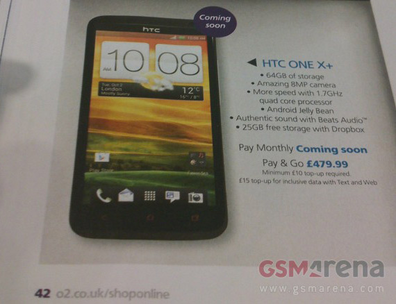 , HTC One X+, Εμφανίζεται με τετραπύρηνο επεξεργαστή στο 1.7GHz και 64GB μνήμη