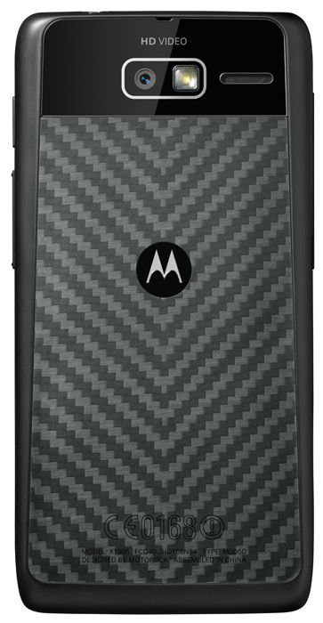 , Motorola RAZR M, Με οθόνη 4.3 ίντσες Super AMOLED και Kevlar