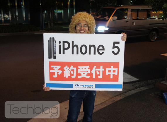 , Ουρές και στην Ιαπωνία για το iPhone 5 [φωτογραφίες + video]