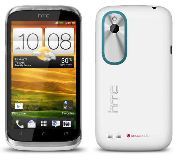 , HTC Desire X, Κυκλοφορεί μέσα στην εβδομάδα με τιμή 349 ευρώ