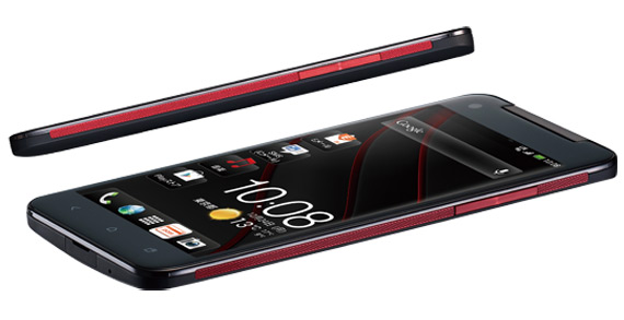 , HTC J Butterfly, Επίσημα το πρώτο smartphone με οθόνη Full HD 1080p