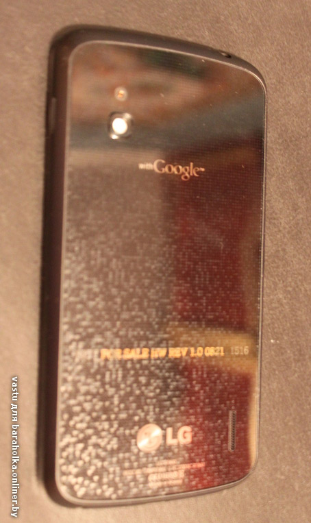 , LG Optimus Nexus E960 Mako