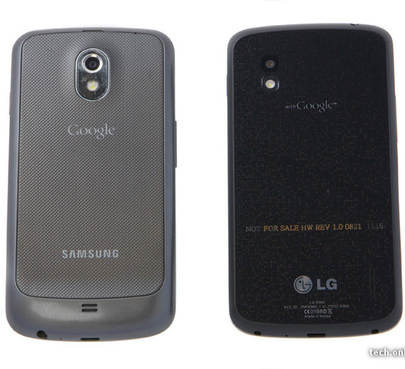, LG Nexus 4 E960 Mako, Πρώτες εντυπώσεις σε σχέση με το Galaxy Nexus