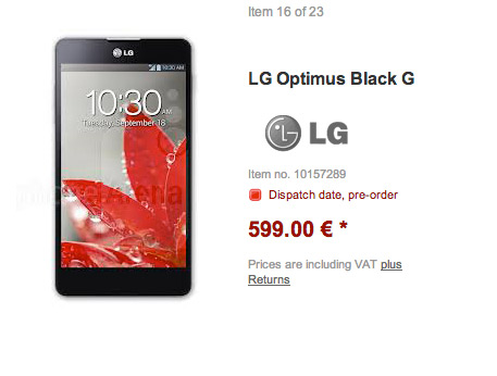 , LG Optimus G, Πρώτη ενδεικτική τιμή στην Ευρώπη τα 599 ευρώ