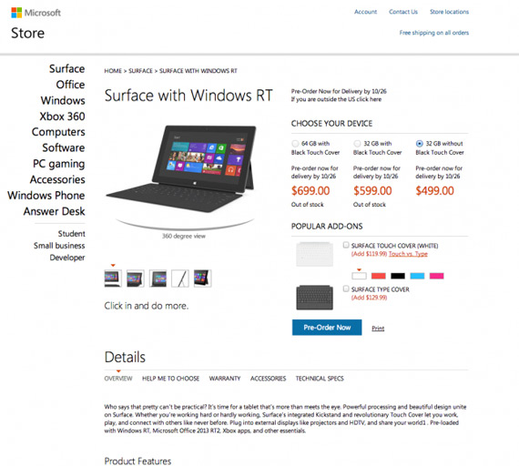 , Microsoft Surface, Η τιμή του στην Αμερική θα ξεκινάει από τα 500$