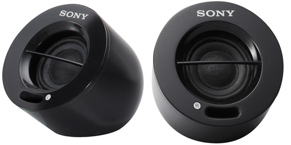 , Διαγωνισμός Techblog, Κερδίστε ένα σύστημα ήχου 2.1 Sony SRS-D25
