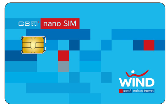 , WIND, Φέρνει τις κάρτες Nano SIM μαζί και το iPhone 5;