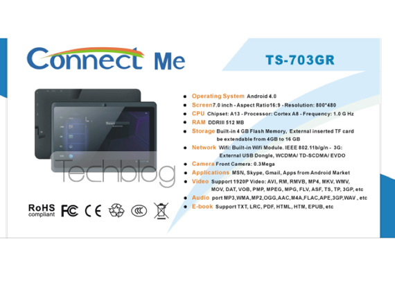 , Connect Me TS-703GR, 7ιντσο Android tablet στη Forthnet με τιμή 69,90 ευρώ