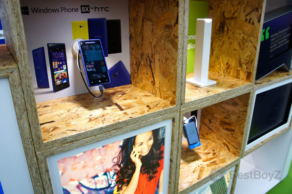 , HTC Store άνοιξε στο Αμβούργο της Γερμανίας