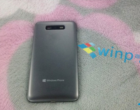 , Huawei Ascend W2, Windows Phone 8 smartphone με οθόνη 4.5 ιντσών;