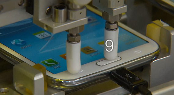 , Επίσημες δοκιμές αντοχής σε ένα Samsung Galaxy Note II [video]