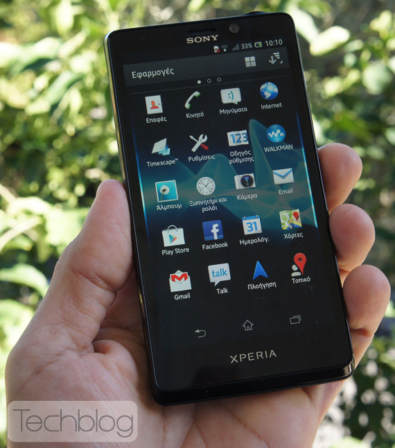 , Sony Xperia T φωτογραφίες hands-on