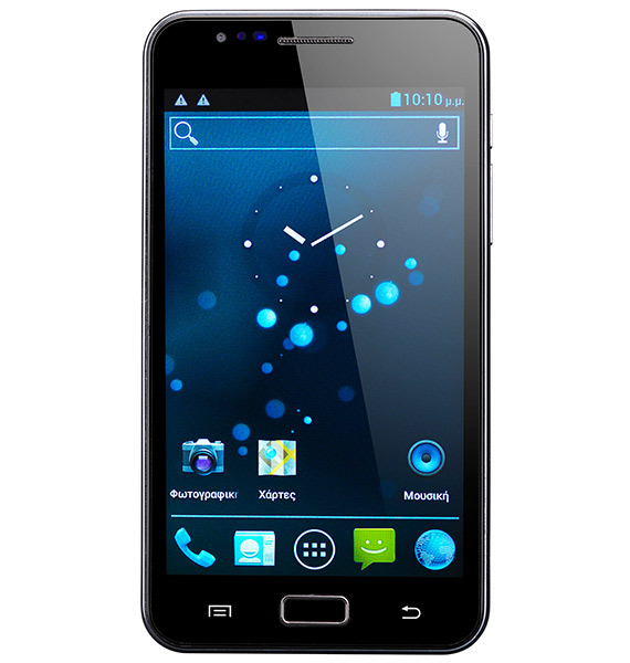 , Turbo-X G500, Δίκαρτο Android smartphone με οθόνη 5 ιντσών και δώρο χάρτες
