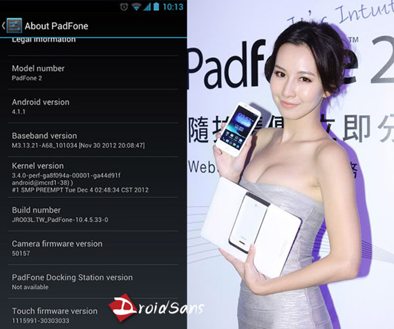 , ASUS PadFone 2, Αναβαθμίστηκε σε Android 4.1 Jelly Bean