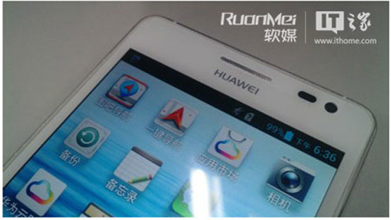 , Huawei Ascend D2, Οι πρώτες real life φωτογραφίες του 5ιντσου FHD