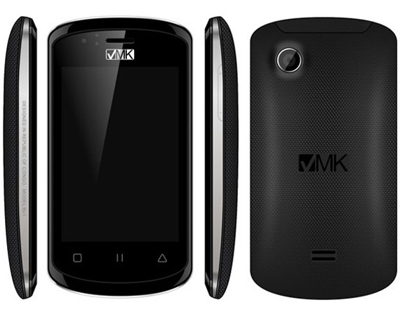 , VMK Elikia, Smartphone σχεδιασμένο στο Κονγκό