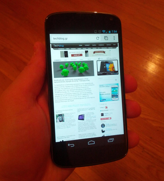 , LG Nexus 4, Ποια θα είναι η τιμή του στην Ελλάδα;