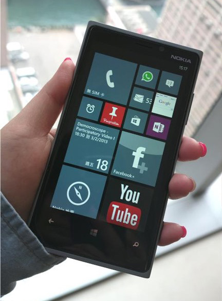 Nokia Lumia 920 γκρι, Nokia Lumia 920 σε χρώμα γκρι για τη Ρωσία
