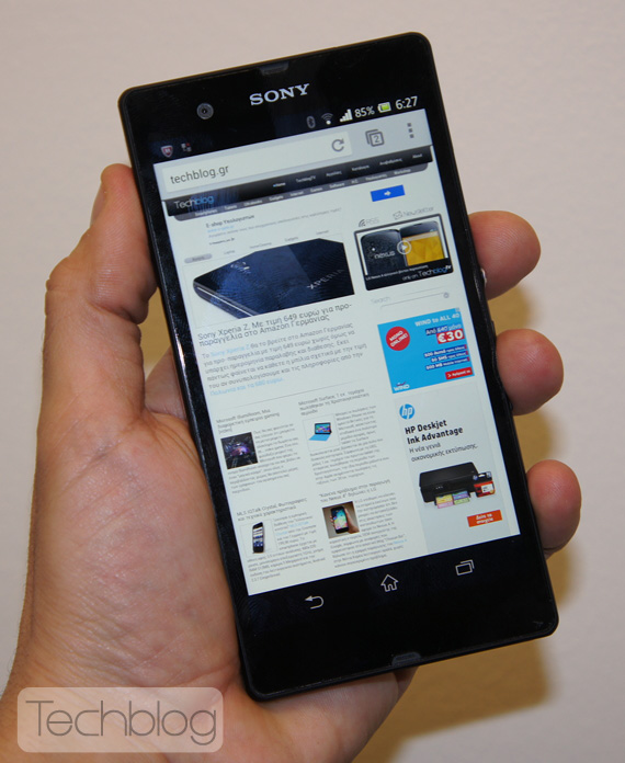 Sony Xperia Z hands-on, Sony Xperia Z, Φωτογραφίες hands-on