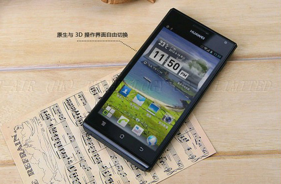 Huawei Ascend P2, Huawei Ascend P2, Αυτά θα είναι τα επίσημα specifications