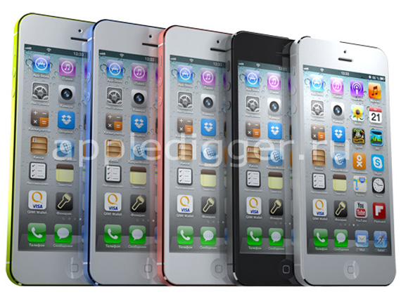 iPhone Math Prototype, iPhone Math Prototype με οθόνη 4.8 ιντσών και 6 γραμμές apps