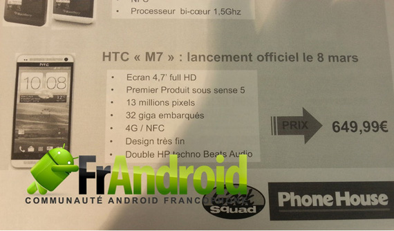 HTC M7 τιμή, HTC M7, Γαλλία κυκλοφορεί 8 Μαρτίου με τιμή 650 ευρώ