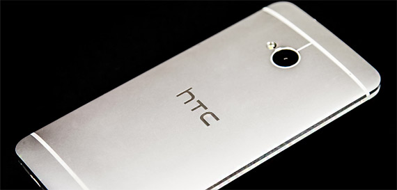HTC One τιμή, HTC One πλήρη τεχνικά χαρακτηριστικά και φωτογραφίες