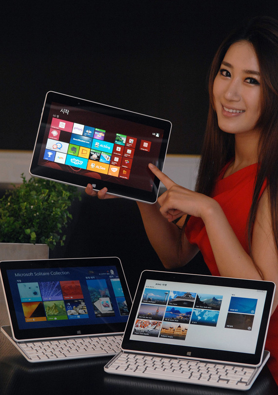 lg z160, LG Z160, Tablet με Windows 8 Pro και ενσωματωμένο πληκτρολόγιο