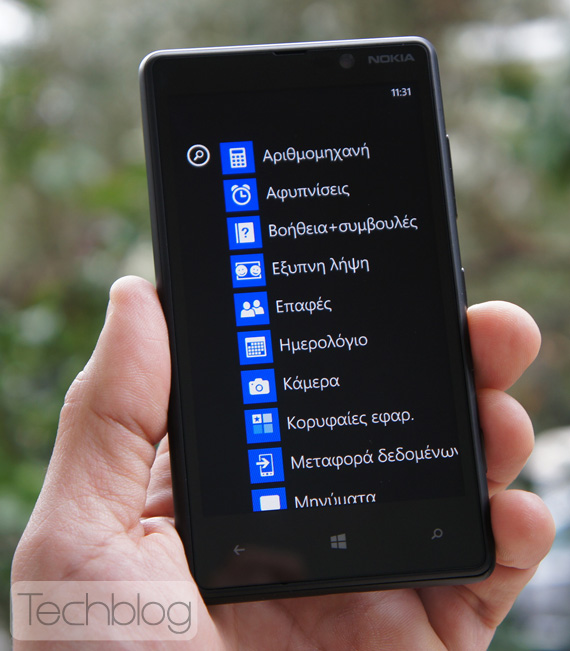 Nokia Lumia 820 Ελλάδα, Nokia Lumia 820 ελληνικό βίντεο παρουσίαση