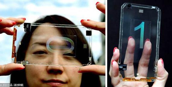 διαφανές κινητό, Polytron Technologies, Το πρώτο πραγματικά διαφανές smartphone