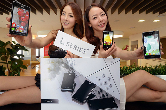 LG Optimus L7 II, LG Optimus L7 II και L5 II ξεκινάνε την καριέρα τους στη διεθνή αγορά