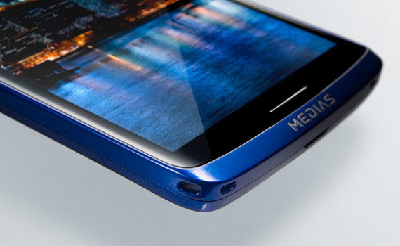 NEC MEdias, NEC, Συζητάει το ενδεχόμενο να πουλήσει το τμήμα smartphones στη Lenovo
