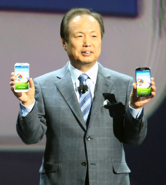 Samsung Galaxy S 4, Δες την παρουσίαση του Samsung Galaxy S 4 [video]
