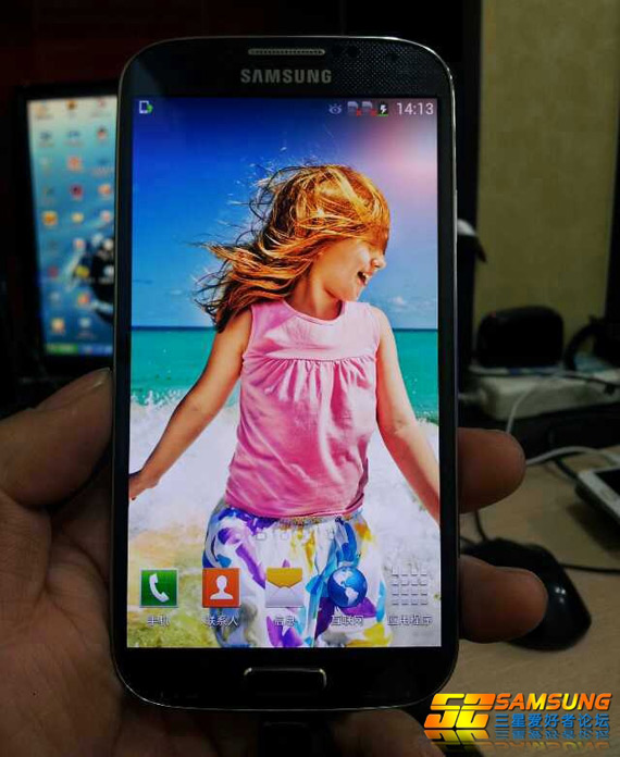 Samsung Galaxy S IV I9502, Samsung Galaxy S IV I9502, Αποκαλύπτεται(;!)