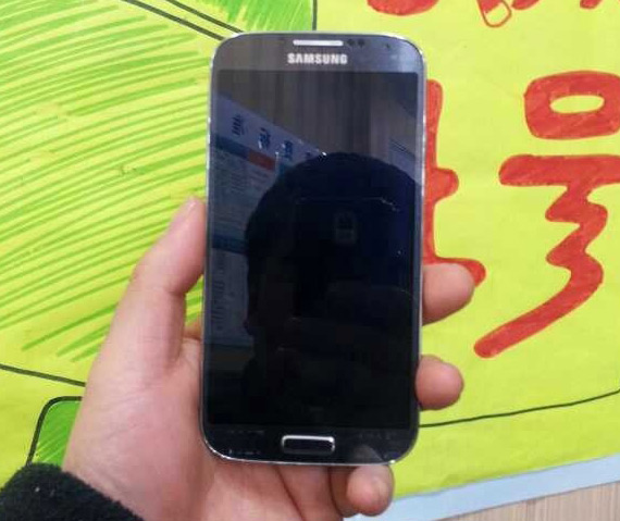 Samsung Galaxy S IV I9502, Samsung Galaxy S IV I9502 για την Κίνα σε βίντεο