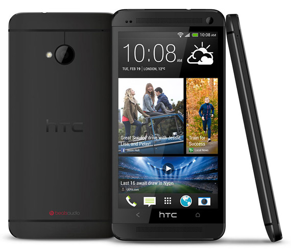 HTC One Ultrapixel, HTC One, Firmware update βελτιώνει ακόμα περισσότερο την κάμερα Ultrapixel