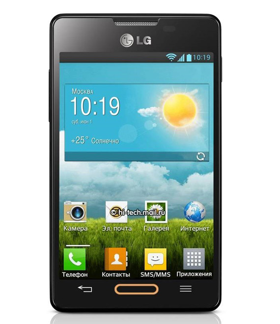 LG Optimus L4 II, LG Optimus L4 II, Με οθόνη 3.8 ίντσες και μονοπύρηνο επεξεργαστή