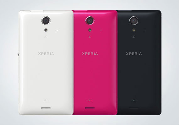 Sony Xperia UL, Sony Xperia UL, Επίσημα τετραπύρηνο 5ιντσο για την Ιαπωνία