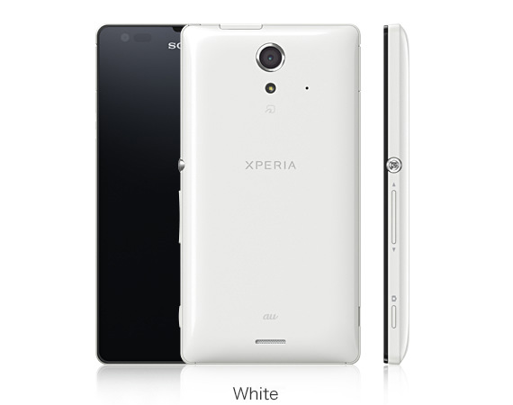 Sony Xperia UL, Sony Xperia UL, Επίσημα τετραπύρηνο 5ιντσο για την Ιαπωνία