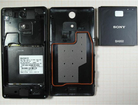 Sony Xperia A, Sony Xperia A, Ετοιμάζεται να ανακοινωθεί για την Ιαπωνία