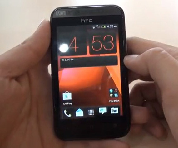 HTC Desire 200, HTC Desire 200, Προσιτό Android smartphone παρουσιάζεται σιωπηλά