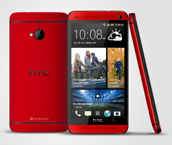 HTC One κόκκινο χρώμα, HTC One, Σε νέο γκλαμουράτο κόκκινο χρώμα