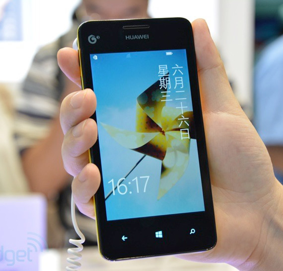 Huawei Ascend W2, Huawei Ascend W2, Ετοιμάζεται δεύτερο προσιτό Windows Phone 8 smartphone;