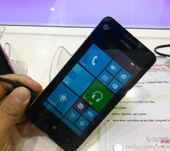 Huawei Ascend W2, Huawei Ascend W2, Ετοιμάζεται δεύτερο προσιτό Windows Phone 8 smartphone;