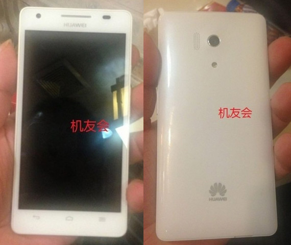 Huawei Honor 3 rumour, Huawei Honor 3, Τετραπύρηνο με οθόνη 4.7 ίντσες HD και 2GB RAM;