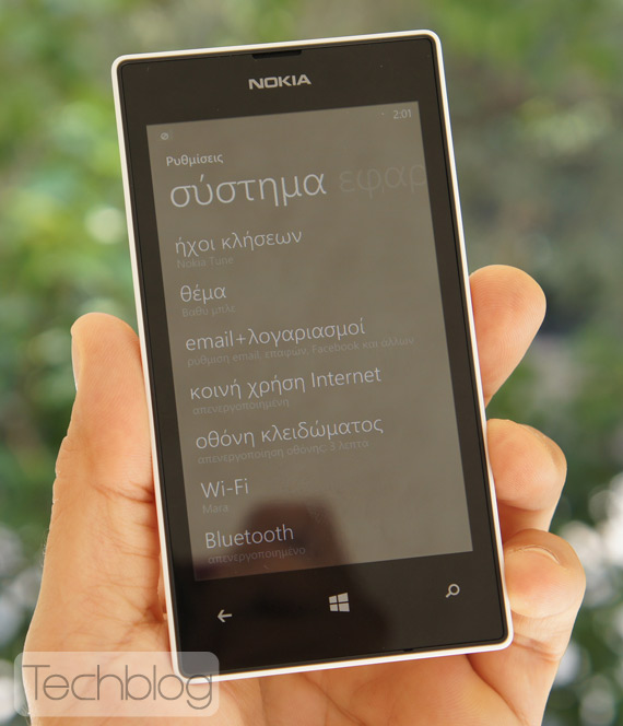 Nokia Lumia 520 hands-on video, Nokia Lumia 520 ελληνικό βίντεο παρουσίαση