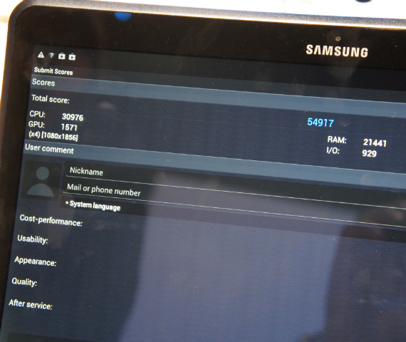 Samsung ATIV Q, Samsung ATIV Q, Βγάζει τρελό αποτέλεσμα στα benckmarks