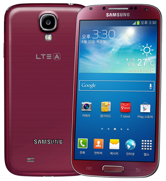 Samsung Galaxy S4 LTE-A, Samsung Galaxy S4 LTE-A, Ανακοινώθηκε επίσημα με Snapdragon 800